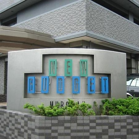 Hotel New Budget Muroran Eksteriør bilde